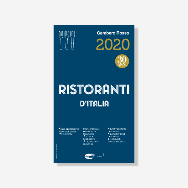 Рестораны Италии 2020
