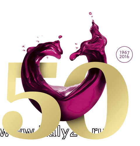 Vinitaly 2016 - 50я выставка винтитали