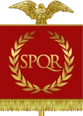 SPQR Часть II
