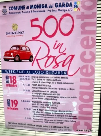500