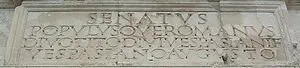 SPQR. Часть I
