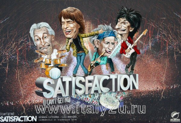 Satisfaction, Luca Bertozzi (подготовлено ДО скандала с Ульяновскими лётчиками и на основе первоначальной песни Сатисфакшн от Ролинг Стоунз)