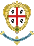 Герб Сардиния